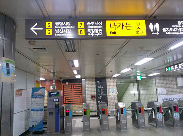 250 2013-09-12 - 1.jpg